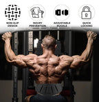 🏋️ Cinturón Protector Para Levantamiento - Soporte Lumbar Ajustable 17cm