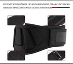 🏋️ Cinturón Protector Para Levantamiento - Soporte Lumbar Ajustable 17cm