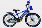 🚲 Bicicleta Infantil Maestro Kids Rin 20 - Con Rueditas y Canasta